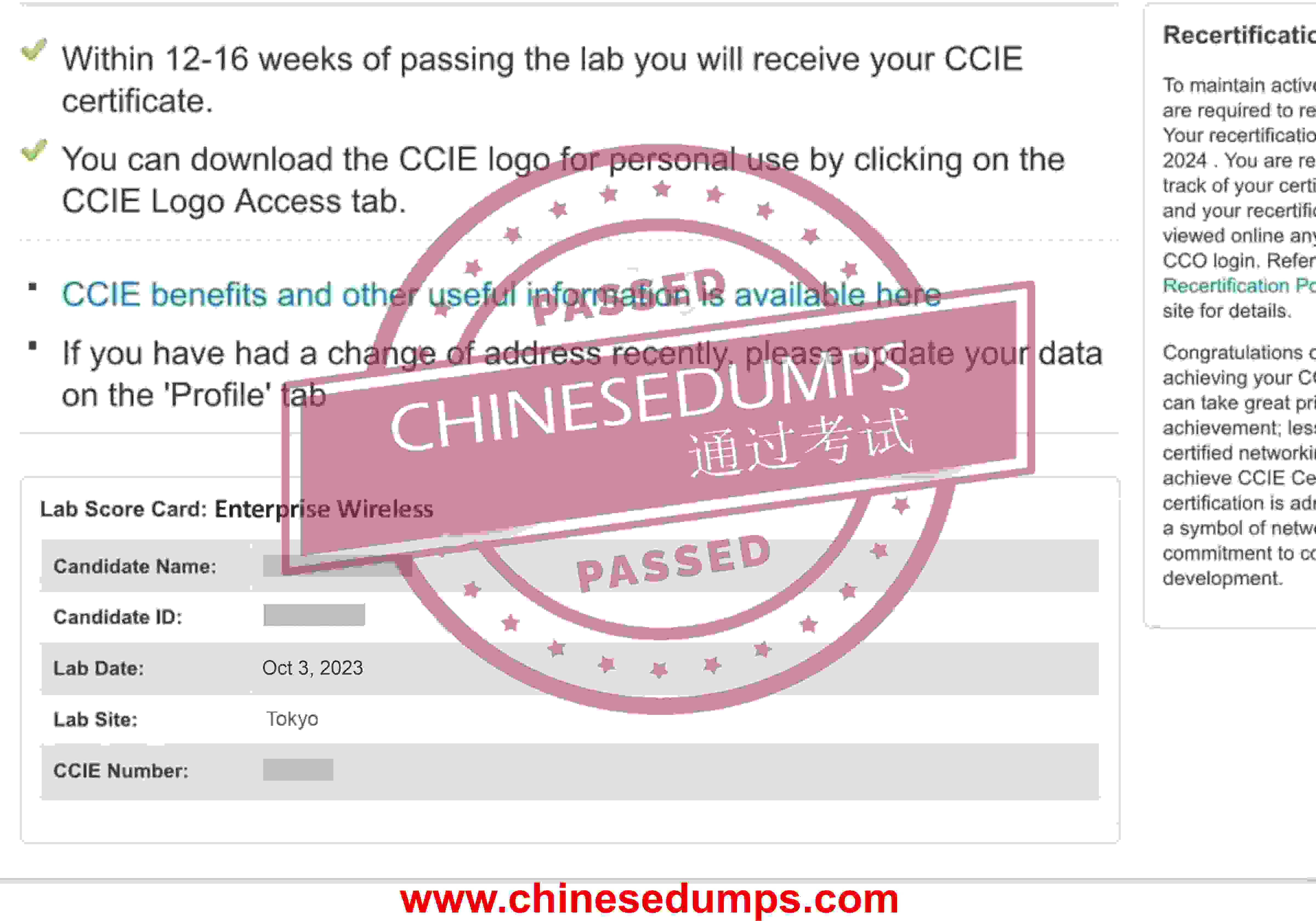 Written Exam 8